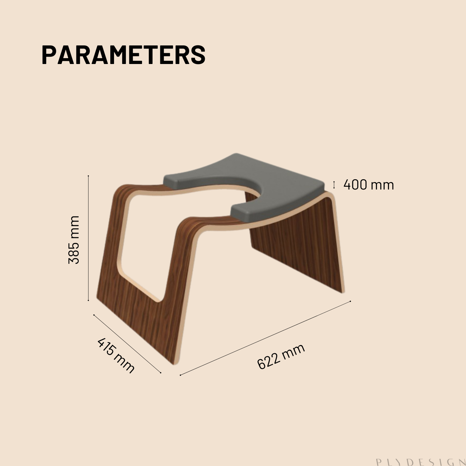 Wooden stool with dimensions labeled on a beige background